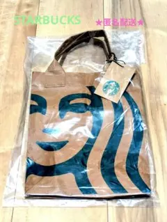 【新品・未使用品】スターバックス クラフトペーパーショッパー