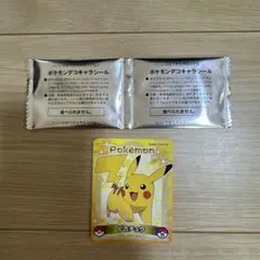 Item thumbnail for item 1c9d29fc-897f-4223-b220-721de70b87b9