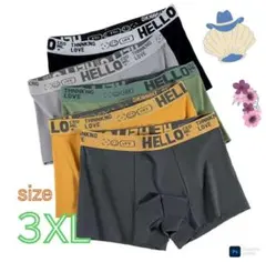 ボクサーパンツ メンズ 5枚セット カラフル インナー カラフル 快適 フィット