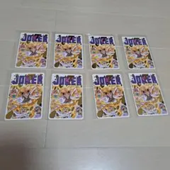 2026年最新】one piece ゴールドトランプの人気アイテム - メルカリ