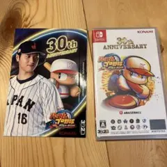 特典付 新品 未開封 任天堂スイッチ パワプロ 2024