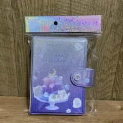 【新品未使用】オバケーヌ シール帳 シールバインダー　匿名配送　クラックス