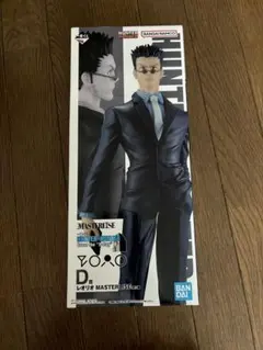 一番くじ HUNTER×HUNTER Cross the 