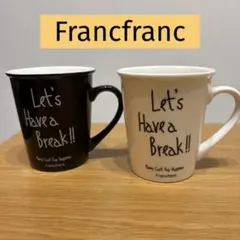 Francfranc マグカップ　2点セット