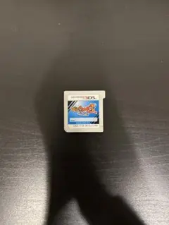 妖怪ウォッチすし