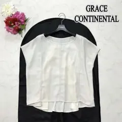 美品☆グレースコンチネンタル　バックフリルトップ　ステッチ　ブラウス　ホワイトのサムネイル