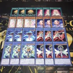 アグロサイバー デッキ40枚 ＋調整パーツ付き 未使用 アグロ型青単サイバー デッキ 青単アグロサイバー デッキ - メルカリ