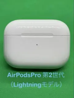 2026年最新】airpods 1世代 純正 充電ケースのみ airpods イヤホンの
