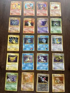 ポケモンカード　旧裏　キラ20枚セット