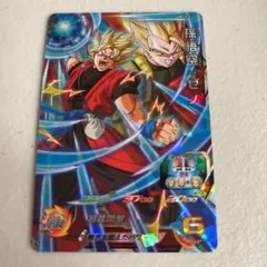 スーパードラゴンボールヒーローズ 孫悟空：ゼノ UM1-47