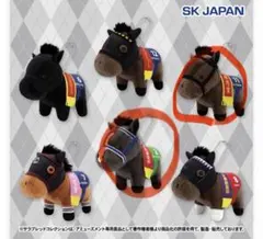 サラブレッドコレクションマスコットボールチェーン34