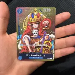 ONE PIECE カードゲーム モンキー・D・ルフィ