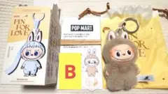 【匿名配送】PINFORLOVE ラブブ アルファベットぬいぐるみペンダント B