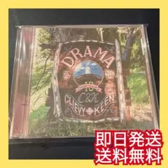 ◎即日発送◎C&K『ドラマ』 結婚式BGM ウェディングソング