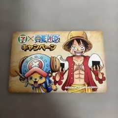 ワンピース セブンイレブン コラボキャンペーン ハズレくじ - メルカリ