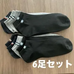 新品◆メンズ ソックス◆6足セット