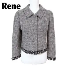 【美品】Rene 長袖ツイードジャケット 裾ビーズ 36 ツイード グレーのサムネイル