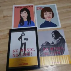 ☆山下達郎B2ポスターパネルその1非売品未使用送料込み！ Amazon.co.jp: 山下達郎B2ポスターパネルその1み : ホーム＆キッチン