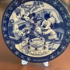 Disney 2000年 記念プレート 飾り皿のサムネイル