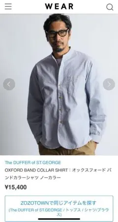 こまめ様 リクエスト 2点 まとめ商品