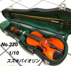 2026年最新】SUZUKI No.220 バイオリンの人気アイテム - メルカリ