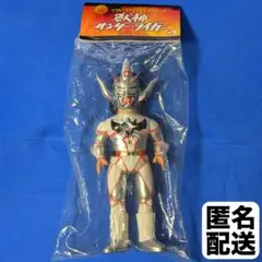 2025年最新】獣神ライガー ソフビの人気アイテム - メルカリ