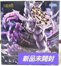【新品】SEGA FIGURIZMα 八握剣異戒神将摩虎羅