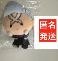 Dr.STONE ドクターストーン んまほっぺ ぬいぐるみ ゼノ