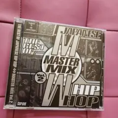 ザ・ベスト・オブ・ジャパニーズ・ヒップ・ホップ マスターミックス Vol.2