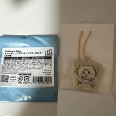 Chiikawa Baby ぷっくりキーホルダー　シーサー