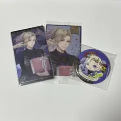 ツイステ ヴィル ユニオンバースデーカード