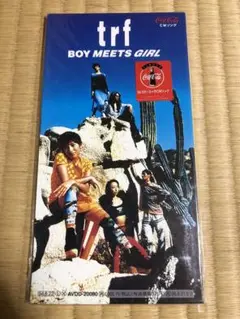 trf/BOY MEETS GIRL ボーイ・ミーツ・ガール
