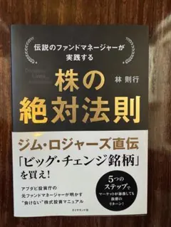 Item thumbnail for item 6e772634-2e28-4f03-844e-a784c3da0362