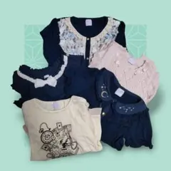アクシーズファムキッズ　130cm　 5点セット　女の子　まとめ売り