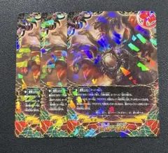 タ*コ様 オーバーゴッド0 時の神タイムルーラードラゴン究極レア メルカリ バディファイト オーバーゴッド0 オーバーゴッド0 時の神