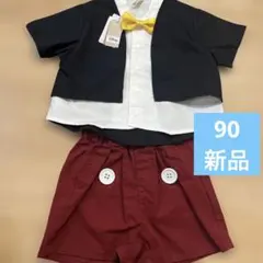 しまむら LITTC リトシー　なりきりミッキー　コスプレ 90 新品