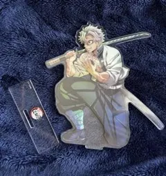 鬼滅の刃 不死川実弥 ワールドツアー キービジュアル アクリルスタンド