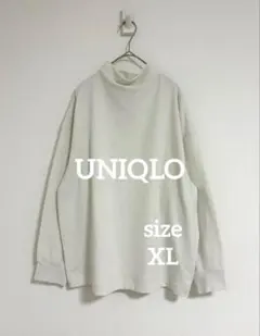 UNIQLO ユニクロ ソフトニットフリース モックネック ホワイト　XLサイズ