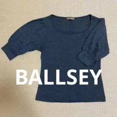 BALLSEY 薄手パフスリーブニットソー38チャコールグレーウール100%