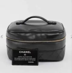 CHANEL シャネル　ブラック キルティング バニティバック
