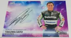 2026年最新】佐藤琢磨 サインの人気アイテム - メルカリ