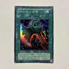 2026年最新】ブラッドヴォルス パラレルの人気アイテム - メルカリ