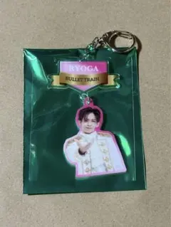 超特急　リョウガ　船津凌雅　エビライ　アクキー