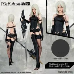 シームレスフィギュア ドール 1/3スケール 2B ヨルハ二号B型 - メルカリ