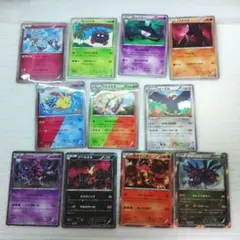 ポケモンカード引退品 シュリンク付き未開封BOX✖️7 マリィ✖️3 ダイゴ✖️1 Pokemon 【新品 未開封シュリンク付き】ポケモンカードゲーム
