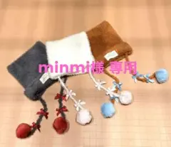 minmi様専用 おしゃれキャット ニットキャップ 3点セット