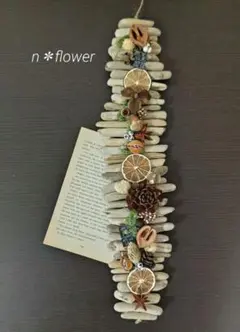 moさま❀おまとめ❀流木スワッグ❀ガーランド❀ドライフラワーのサムネイル
