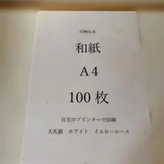 Item thumbnail for item 0b8ccd74-203d-41c6-aa40-e61f8ca41dfc