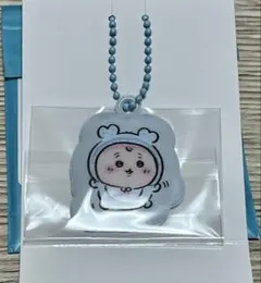 匿名配送 Chiikawa Baby トレーディングPVCぷっくりキーホルダー