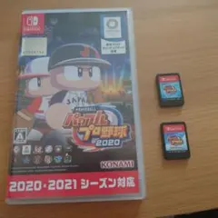 パワフルプロ野球 2020 & 2022(ソフトのみ) セット